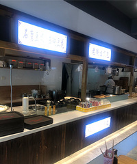 ��ϲ����ҵ�ѼѪ���յĺ���ζ