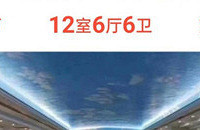 ��Ӧ����̨������סլ�˰�