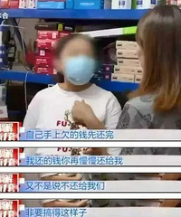 ������ħ������ͥ����1��ȴӲҪ��ܻܵ�2�򷿴�����Ƿծ40��