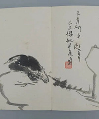 ���ȥ�Ķ���̨����Щ�����֮����ֵ��ȥ����