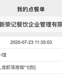 ���ټ��������Ϻ����ˣ�