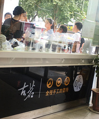 ����������ʵ�ã�һ����һ��