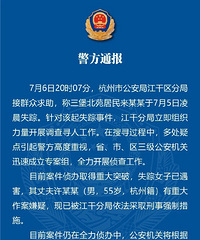 ����ʧ��Ů������������������ͨ�������ɷ����ش���������