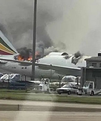 �ֶ�����һ�ɻ��������һ����Сʱ���������մ���