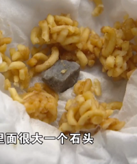 �ɴ�����Գ�ë�����ʯͷ������ֱ��ྵ��������