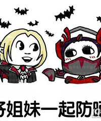 ��ЩΪ��ɹƴ�������ˣ�������ô���ˣ�