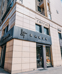 ���ʻ����ɴ�����˸�����һվʽ����������װ����