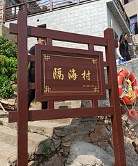 ����ʯ�������壬Ҫ���ֶɹ�ȥ