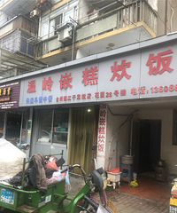 ����Ƕ��12Ԫһ������ҵ�ĸ����