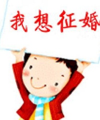 83��̨��GG����ҵ�����㣬������ס���д�����