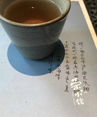 �۸�С���Ʒ���µ�һ�ҵ꣬��ζ���в��ǳ���������