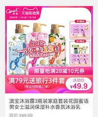 ��728ֵ����������ͯ5���߸�֥ʿ���Ұ���2��88