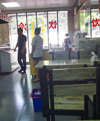 һ����ƽ�ſ���ʮ����ı��������꣬��ݺ���5Ԫ