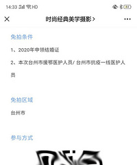 �Ͳ�����棡��ɴ��˵������ҽ����Ա������գ������ַ���