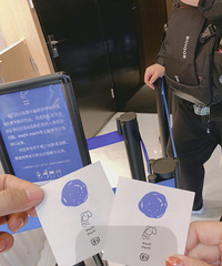 ���׷ۣ����ڽ���Ҳ����һ����� �̲��