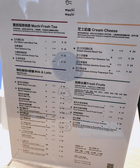 ���׷ۣ����ڽ���Ҳ����һ����� �̲��