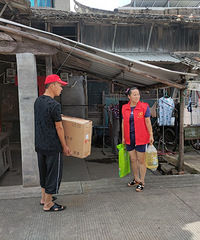 ����΢��Ը����������Ⱥ��