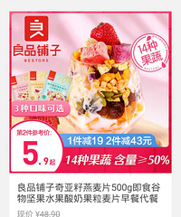 ��729ֵ�����н�1946����ѩ��12֧װ������99