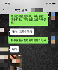 �����ٰ���ɻ���