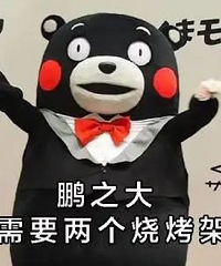 Ů���賿���˼�ǧԪ�տ����ϰ徹�ĸ���Ը����ת��16��