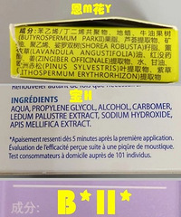 ����ʵ���3����16��Ӥ�׶�ֹ����Ʒֻ��1��5���Ӽ�Ч��