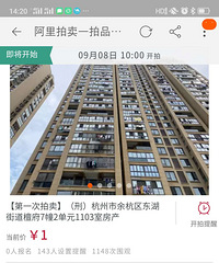 ˾������ֻҪ1��Ǯ���ǲ�����ʲôԭ��