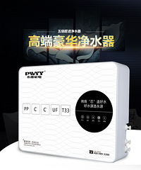 ȫ����Դ���˻�300+̨ ����������ɲ��  �ͼ۳���