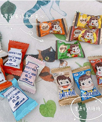 ��Щϲ����ֵ���ܸߣ���һЩ������һЩ��λҲ��