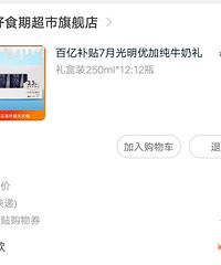 ���ҵ������嵥���Ա����ڲ���ˮ����Ѫѹ��