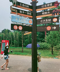 С����򿨵أ�������֮��GO