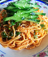 ��˽����ʳNo.44����ʽ����������