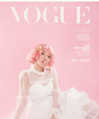 ���Ķ����ǿ����������õ�