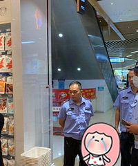 7��Ůͯ͵��ߣ����豨�������ѳ�����