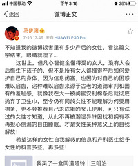 ������һ���������塭��