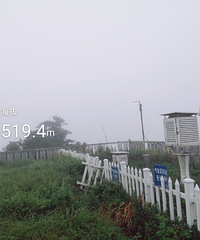 ���ٰ���Ŀɽ����������ɽ����������Ŀɽ�߼⻷�ߴ�Խ