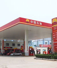 ���۸��᡿����������ѡ���й�ʯ�ͻ��й�ʯ����