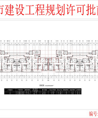 ���³Ƕ�̩��������·���ࡢγ��·������Ŀ��ǰ���棬������