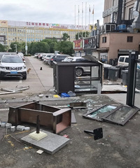 �Ҳ��̶õ��ΰ�ͤ����̨������������