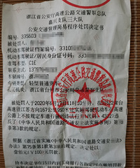 �����ϣ�С���֣�С�������߿ͳ�����ȫ���ǻ�������ȫ