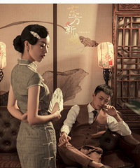 ���۵���ζ