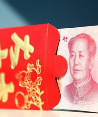 ���۸��᡿ͻȻ�ӵ��ܶ��겻��ϵ��ͬѧ�绰��ϲ�ƣ������ô�죿