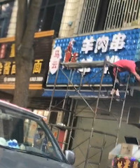 ���ƿ��տ����ˣ�