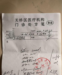 һ������ŵ�30�������ѣ��»�С����������...