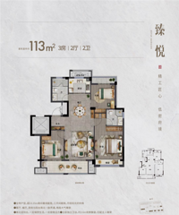 ��ʢ���ø�113Ҫ����1w3���о��е������˵ɶ������̸