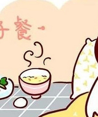 ������������������Ҫ��ע�����⣬�Լ�ǩ����ͬʱ��ע�����