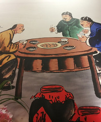 �����и��⹫�ң�����С�Լ�һЩ�ŵ��Ĳ�