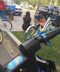 �����Ƿ羰