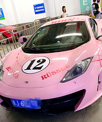 �ۺ�ɫ�е�ɧ��