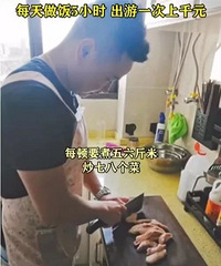 ��������ǿ�˾ˡ����ˣ�8������������٣�ÿ����׾�Ҫ��6�