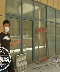 ���ƣ������������ͻȻ�������̫���Ρ�